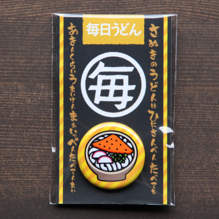 �y�������ǂ�z�ʃo�b�a���˂��ǂ�