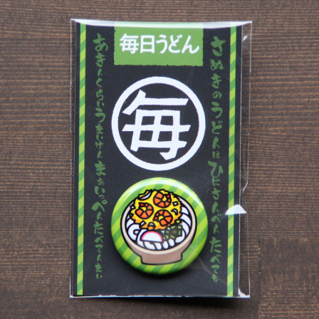 �y�������ǂ�z�ʃo�b�a���т����������ǂ�