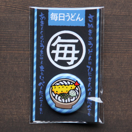 �y�������ǂ�z�ʃo�b�a���тĂ񂤂ǂ�