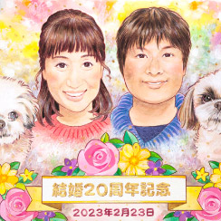 �����L�O��.���̓�.��̓�.�⍥��.���쌧.�����s.��o�s.�ۋT�s.�M�t�g.�����i.���蕨.�L�O�i.