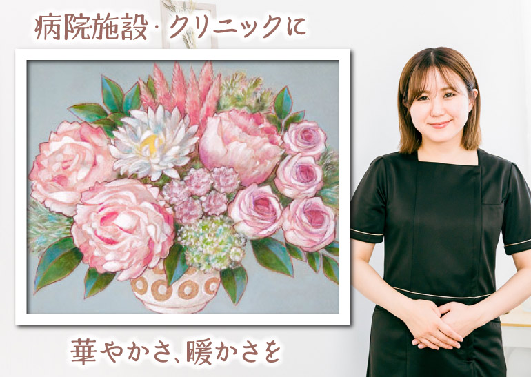 �a�@.�T����.�N���j�b�N.�{��.�X�܂Ȃǂ̑����Ɖ؂₩��UP��