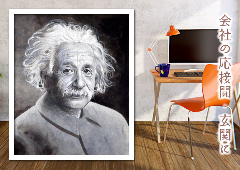 �В��E�d���̕��̏ё��� ��ЁE��ƁE�X�܂̉��ڊ�.���ւȂǂɐl���ё���.�L����,�L���s,���R�s,���s�C���e���A�A�[�g.