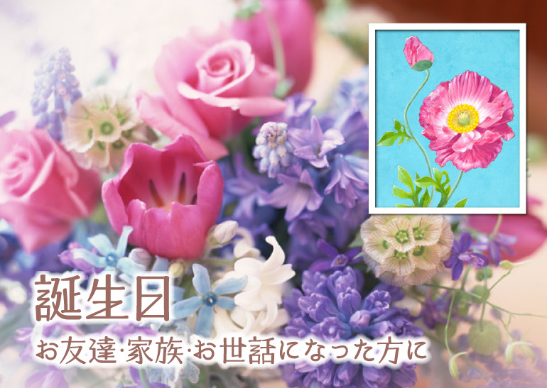 �a�����j���B���F�B�E�Ƒ��E�����b�ɂȂ������ɁB�a�����j��.���i.���쌧.�����s.��o�s.�ۋT�s.�M�t�g.�v���[���g.���蕨.