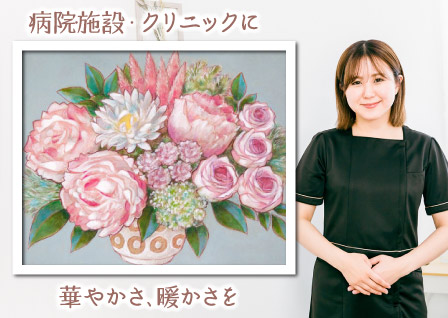 �a�@.�T����.�N���j�b�N.�{��.�X�܂Ȃǂ̑����Ɖ؂₩��UP��