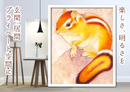 ������̌���.���r���O.�v���C�x�[�g��ԂɊy�����⊈�C���v���X����