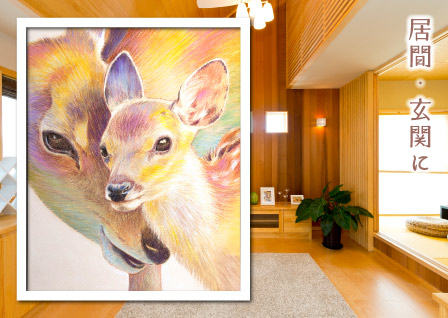 �������A���ցA���Ԃɏ����� �y�b�g���X.�O�b�Y.�Q�n��,����s,�O���s,���c�s�����i.