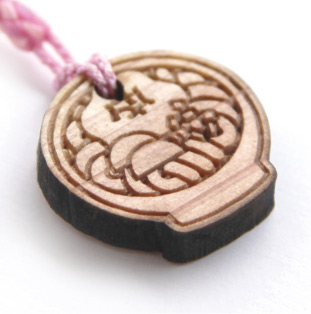 �������ǂ� �ؐ����[�U�[���H�X�g���b�v�y�Ƃ�납�����ǂ�z���i�g��ʐ^